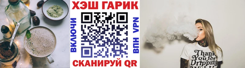 мориарти как зайти  omg зеркало  Егорьевск  Еда ТГК конопля 
