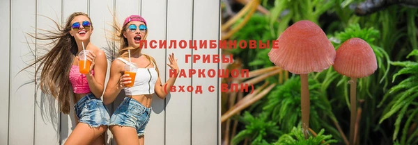 скорость mdpv Абдулино