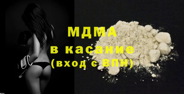 бошки Алексеевка