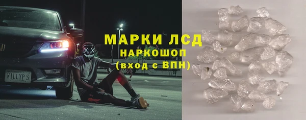 скорость mdpv Абдулино