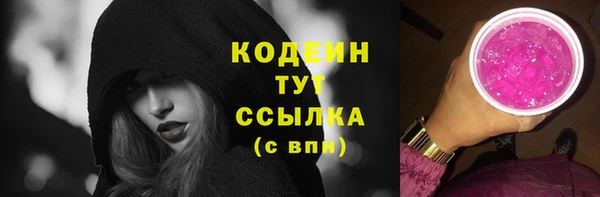 скорость mdpv Абдулино