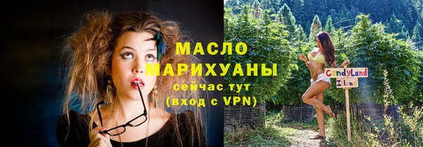 МДМА Алзамай