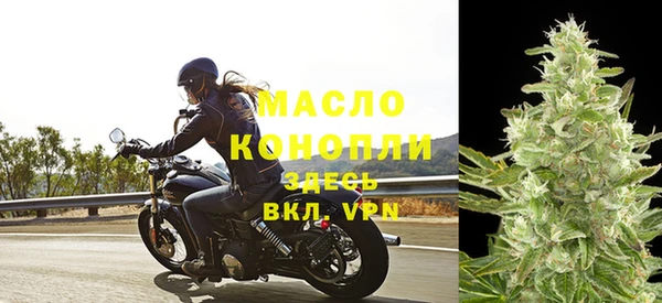 марки nbome Россошь