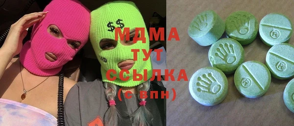 прущая мука Ростов