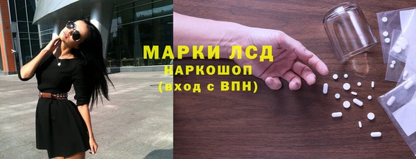 скорость mdpv Абдулино