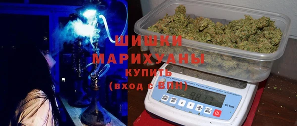 метамфетамин Абинск