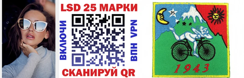 Марки N-bome 1,5мг  Егорьевск 